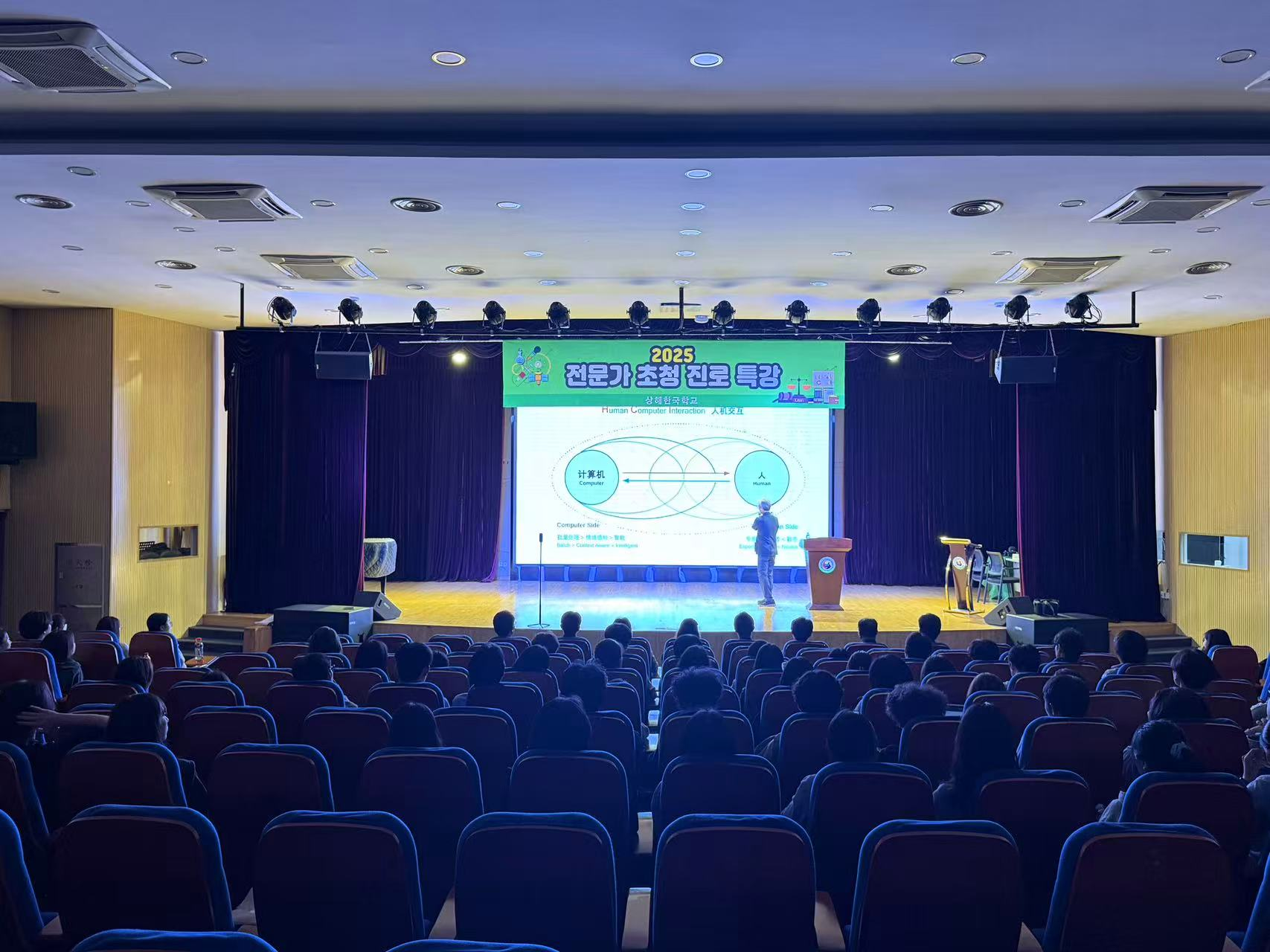 [�����ڷ�]�����ѱ��б�, ���������ΰ��б�... ÷���̹���