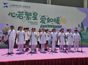 [�ʵ�] Living Word School ��� ���� ����... ÷���̹���