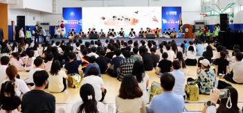 ���Ǵ��� �繰�븮�� ��14ȸ û�ҳ� ������... ÷���̹���