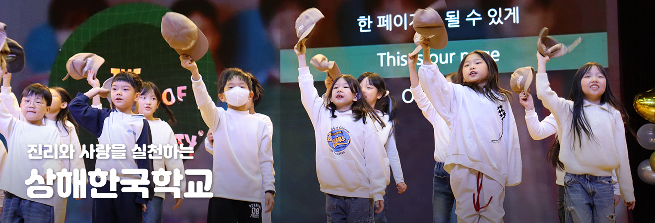 �����̵� 2