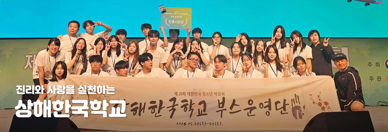 �����̵� 3