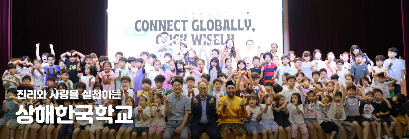 �����̵� 4