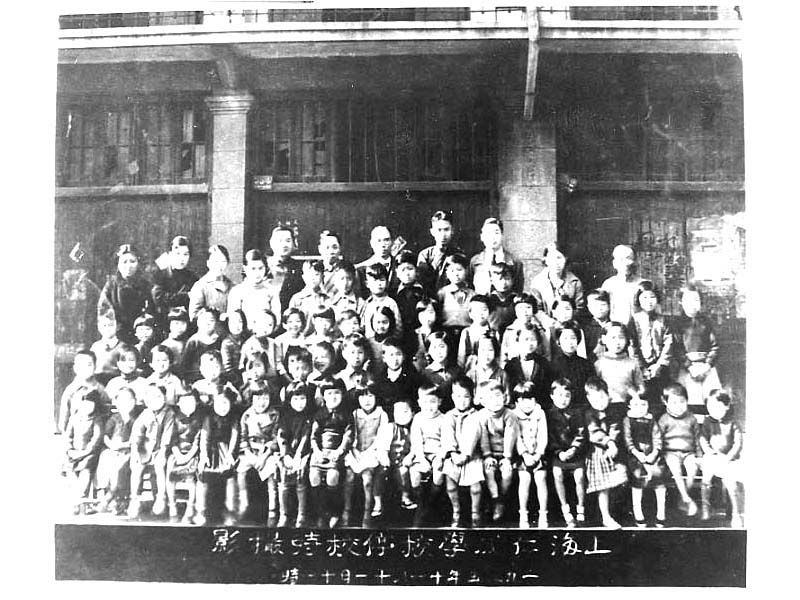 ����, �л� ��ü ����(1935��)